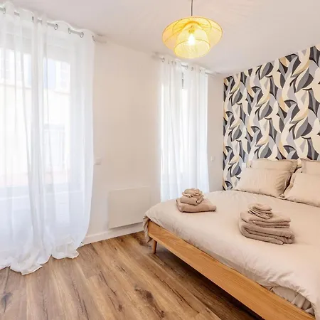 Apartment N1 L'ecume De Montaudry - Terrasse - Parking